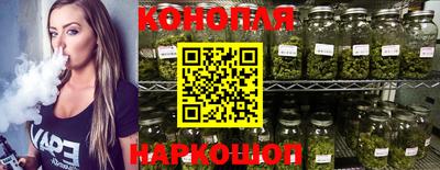 наркотики Балахна