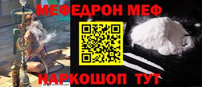 каннабис Балашиха