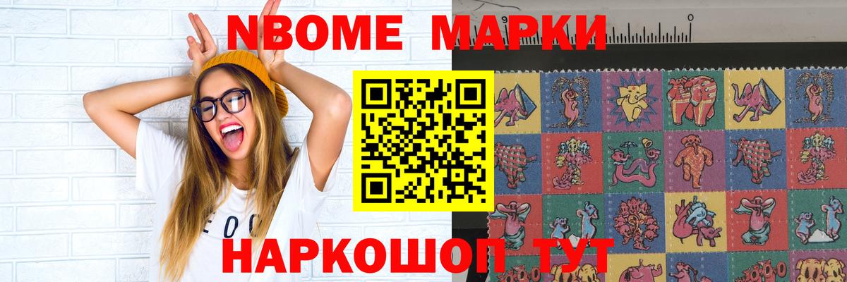 Лсд 25 экстази ecstasy  Благодарный  LSD-25 экстази  Лсд 25 экстази ecstasy 